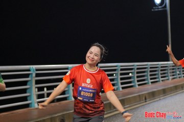 BƯỚC CHẠY CHÀO XUÂN THÀNH PHỐ QUẢNG NGÃI 2024 - Ảnh #1255166