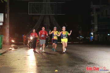 BƯỚC CHẠY CHÀO XUÂN THÀNH PHỐ QUẢNG NGÃI 2024 - Ảnh #1229455