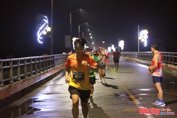 BƯỚC CHẠY CHÀO XUÂN THÀNH PHỐ QUẢNG NGÃI 2024 - Ảnh #1231416