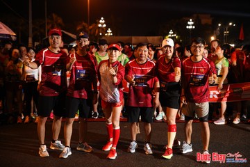 BƯỚC CHẠY CHÀO XUÂN THÀNH PHỐ QUẢNG NGÃI 2024 - Ảnh #1212748