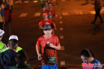 BƯỚC CHẠY CHÀO XUÂN THÀNH PHỐ QUẢNG NGÃI 2024 - Ảnh #1245392