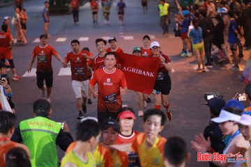 BƯỚC CHẠY CHÀO XUÂN THÀNH PHỐ QUẢNG NGÃI 2024 - Ảnh #1249963