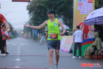 BƯỚC CHẠY CHÀO XUÂN THÀNH PHỐ QUẢNG NGÃI 2024 - Ảnh #1222306