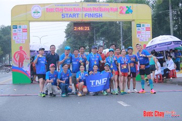 BƯỚC CHẠY CHÀO XUÂN THÀNH PHỐ QUẢNG NGÃI 2024 - Ảnh #1222271