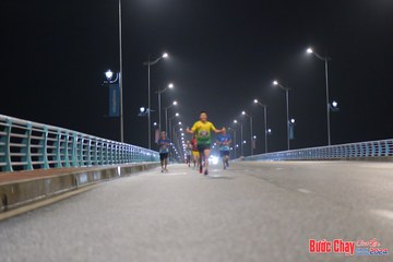 BƯỚC CHẠY CHÀO XUÂN THÀNH PHỐ QUẢNG NGÃI 2024 - Ảnh #1253215