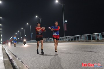 BƯỚC CHẠY CHÀO XUÂN THÀNH PHỐ QUẢNG NGÃI 2024 - Ảnh #1255009