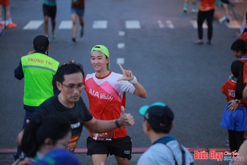 BƯỚC CHẠY CHÀO XUÂN THÀNH PHỐ QUẢNG NGÃI 2024 - Ảnh #1251102