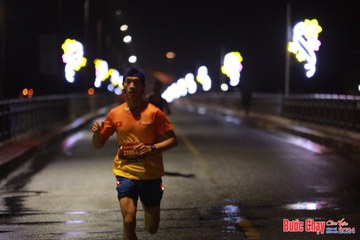 BƯỚC CHẠY CHÀO XUÂN THÀNH PHỐ QUẢNG NGÃI 2024 - Ảnh #1229456