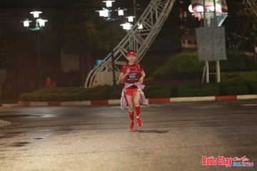 BƯỚC CHẠY CHÀO XUÂN THÀNH PHỐ QUẢNG NGÃI 2024 - Ảnh #1229006