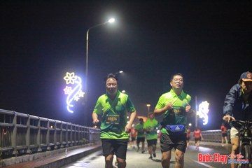 BƯỚC CHẠY CHÀO XUÂN THÀNH PHỐ QUẢNG NGÃI 2024 - Ảnh #1220387