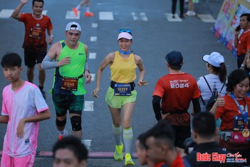 BƯỚC CHẠY CHÀO XUÂN THÀNH PHỐ QUẢNG NGÃI 2024 - Ảnh #1251467