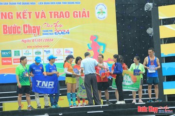 BƯỚC CHẠY CHÀO XUÂN THÀNH PHỐ QUẢNG NGÃI 2024 - Ảnh #1233421
