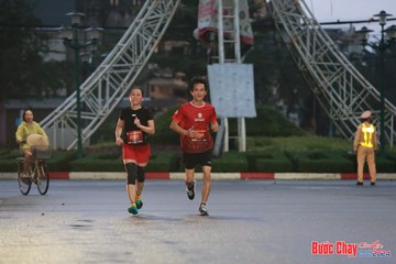 BƯỚC CHẠY CHÀO XUÂN THÀNH PHỐ QUẢNG NGÃI 2024 - Ảnh #1230315