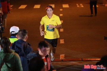 BƯỚC CHẠY CHÀO XUÂN THÀNH PHỐ QUẢNG NGÃI 2024 - Ảnh #1245604