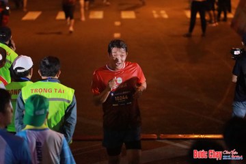 BƯỚC CHẠY CHÀO XUÂN THÀNH PHỐ QUẢNG NGÃI 2024 - Ảnh #1252468
