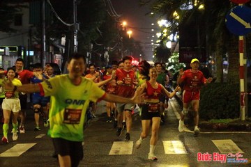 BƯỚC CHẠY CHÀO XUÂN THÀNH PHỐ QUẢNG NGÃI 2024 - Ảnh #1222688
