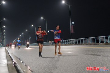 BƯỚC CHẠY CHÀO XUÂN THÀNH PHỐ QUẢNG NGÃI 2024 - Ảnh #1255004
