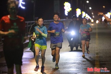 BƯỚC CHẠY CHÀO XUÂN THÀNH PHỐ QUẢNG NGÃI 2024 - Ảnh #1232504
