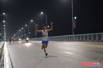 BƯỚC CHẠY CHÀO XUÂN THÀNH PHỐ QUẢNG NGÃI 2024 - Ảnh #1252794