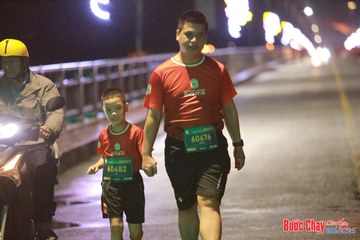 BƯỚC CHẠY CHÀO XUÂN THÀNH PHỐ QUẢNG NGÃI 2024 - Ảnh #1236277