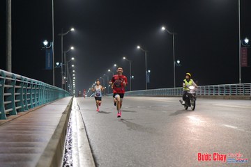 BƯỚC CHẠY CHÀO XUÂN THÀNH PHỐ QUẢNG NGÃI 2024 - Ảnh #1252801