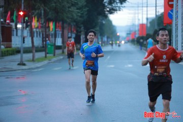BƯỚC CHẠY CHÀO XUÂN THÀNH PHỐ QUẢNG NGÃI 2024 - Ảnh #1236889