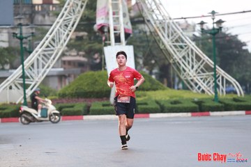 BƯỚC CHẠY CHÀO XUÂN THÀNH PHỐ QUẢNG NGÃI 2024 - Ảnh #1230633