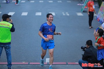 BƯỚC CHẠY CHÀO XUÂN THÀNH PHỐ QUẢNG NGÃI 2024 - Ảnh #1251785