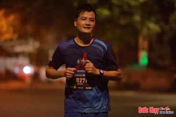 BƯỚC CHẠY CHÀO XUÂN THÀNH PHỐ QUẢNG NGÃI 2024 - Ảnh #1236631