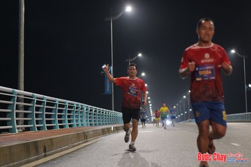 BƯỚC CHẠY CHÀO XUÂN THÀNH PHỐ QUẢNG NGÃI 2024 - Ảnh #1253213