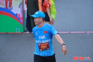 BƯỚC CHẠY CHÀO XUÂN THÀNH PHỐ QUẢNG NGÃI 2024 - Ảnh #1252143