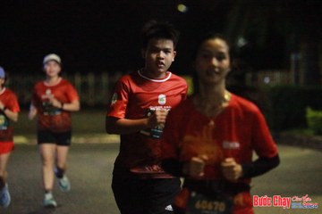 BƯỚC CHẠY CHÀO XUÂN THÀNH PHỐ QUẢNG NGÃI 2024 - Ảnh #1224519