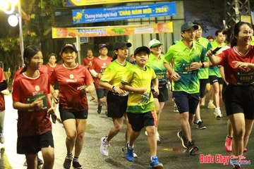 BƯỚC CHẠY CHÀO XUÂN THÀNH PHỐ QUẢNG NGÃI 2024 - Ảnh #1223231