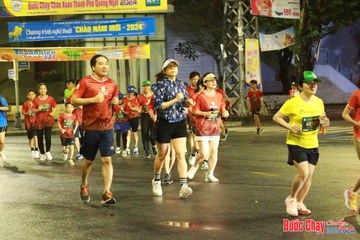 BƯỚC CHẠY CHÀO XUÂN THÀNH PHỐ QUẢNG NGÃI 2024 - Ảnh #1223217