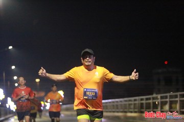 BƯỚC CHẠY CHÀO XUÂN THÀNH PHỐ QUẢNG NGÃI 2024 - Ảnh #1219579