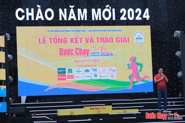 BƯỚC CHẠY CHÀO XUÂN THÀNH PHỐ QUẢNG NGÃI 2024 - Ảnh #1231639