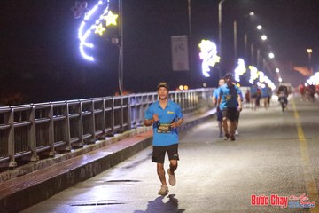 BƯỚC CHẠY CHÀO XUÂN THÀNH PHỐ QUẢNG NGÃI 2024 - Ảnh #1236217