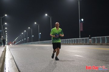 BƯỚC CHẠY CHÀO XUÂN THÀNH PHỐ QUẢNG NGÃI 2024 - Ảnh #1252872