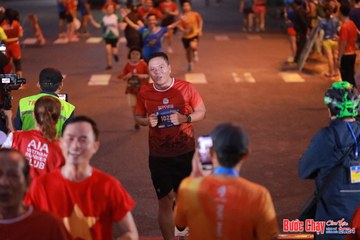 BƯỚC CHẠY CHÀO XUÂN THÀNH PHỐ QUẢNG NGÃI 2024 - Ảnh #1249550