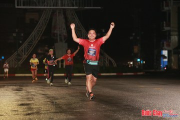BƯỚC CHẠY CHÀO XUÂN THÀNH PHỐ QUẢNG NGÃI 2024 - Ảnh #1229404
