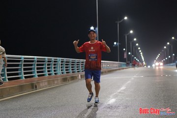BƯỚC CHẠY CHÀO XUÂN THÀNH PHỐ QUẢNG NGÃI 2024 - Ảnh #1254379