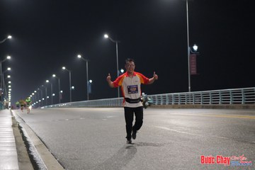 BƯỚC CHẠY CHÀO XUÂN THÀNH PHỐ QUẢNG NGÃI 2024 - Ảnh #1254234