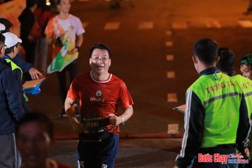 BƯỚC CHẠY CHÀO XUÂN THÀNH PHỐ QUẢNG NGÃI 2024 - Ảnh #1243151
