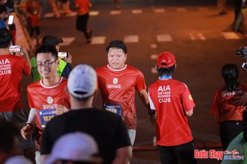 BƯỚC CHẠY CHÀO XUÂN THÀNH PHỐ QUẢNG NGÃI 2024 - Ảnh #1249298