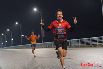 BƯỚC CHẠY CHÀO XUÂN THÀNH PHỐ QUẢNG NGÃI 2024 - Ảnh #1254800
