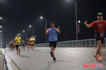 BƯỚC CHẠY CHÀO XUÂN THÀNH PHỐ QUẢNG NGÃI 2024 - Ảnh #1253931