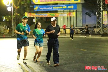 BƯỚC CHẠY CHÀO XUÂN THÀNH PHỐ QUẢNG NGÃI 2024 - Ảnh #1223697