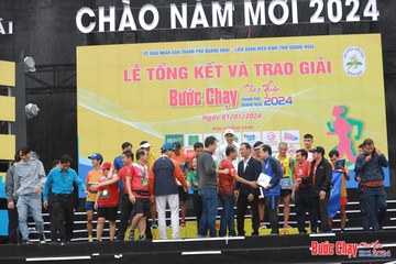 BƯỚC CHẠY CHÀO XUÂN THÀNH PHỐ QUẢNG NGÃI 2024 - Ảnh #1235940