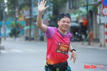 BƯỚC CHẠY CHÀO XUÂN THÀNH PHỐ QUẢNG NGÃI 2024 - Ảnh #1237213