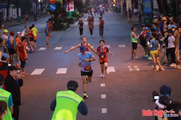 BƯỚC CHẠY CHÀO XUÂN THÀNH PHỐ QUẢNG NGÃI 2024 - Ảnh #1250059